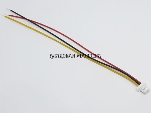 Разъем SH1.0 3pin – 10 см с одинарной головкой фото 1 Разъем SH1.0 3pin – 10 см с одинарной головкой фото 1