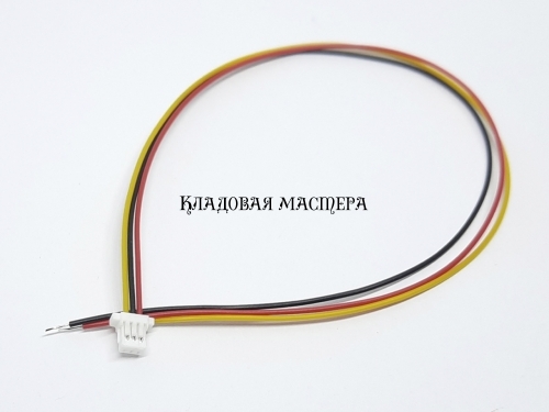 Роз'єм SH1.0 3pin - 20 см з одинарною головкою фото 1