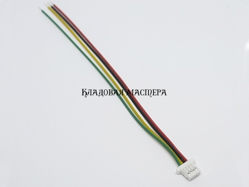 Роз'єм SH1.0 4pin - 10 см з одинарною головкою фото 1
