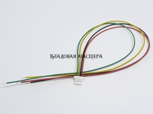 Роз'єм SH1.0 4pin - 20 см з одинарною головкою фото 1