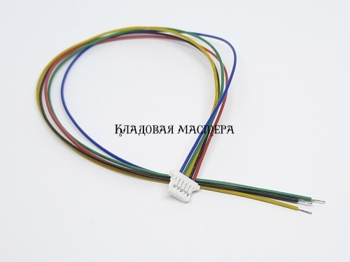 Разъем SH1.0 5pin – 20 см с одинарной головкой фото 1