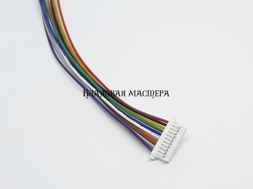 Роз'єм SH1.0 10pin - 30 см з одинарною головкою фото 1 Роз'єм SH1.0 10pin - 30 см з одинарною головкою фото 1