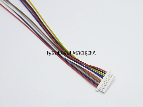 Разъем SH1.0 11pin – 30 см с одинарной головкой фото 1