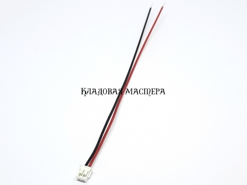 Роз'єм ZH1.5 2pin - 10 см фото 1