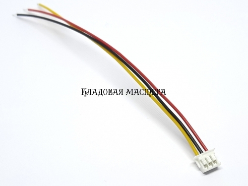 Роз'єм ZH1.5 3pin - 10 см фото 1