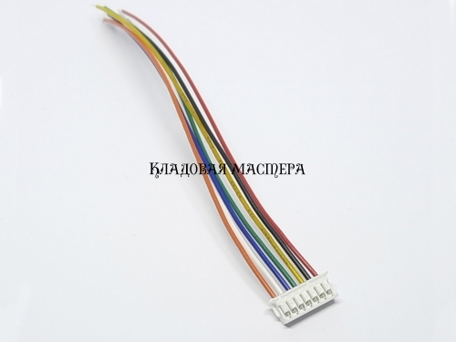 Роз'єм ZH1.5 7pin - 10 см фото 1