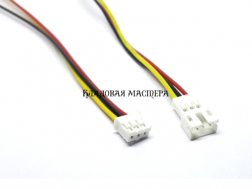 Разъем стыковочный PH2.0 3pin - 20 см, пара фото 1