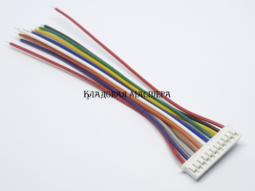 Роз'єм JST PH2.0 11p-10см фото 1