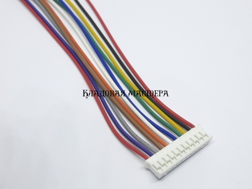 Роз'єм JST PH2.0 11p-20см фото 1