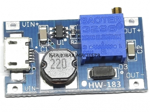 MT3608 з micro USB Підвищувальний перетворювач напруги фото 1 MT3608 з micro USB Підвищувальний перетворювач напруги фото 1