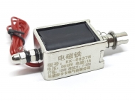 Электромагнитный соленоид KK-0837B 12V