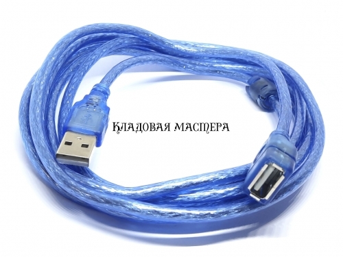Кабель питания USB-USB мама-папа 1.5 м фото 1