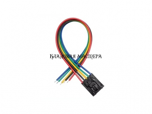 Разъем TJC8/2543 5pin - 20 см фото 1