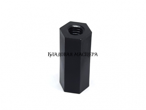 Стойка нейлоновая черная M6*25 фото 1