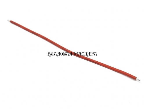 Провод 24AWG 10см красный 100шт одинарный медный монтажный фото 1