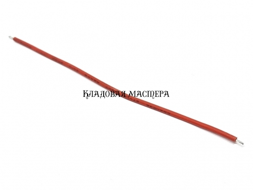 Провід 22AWG 10см червоний 100шт одинарний мідний монтажний фото 1