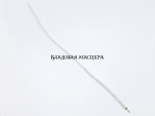 Провод 20AWG 20см белый 100шт одинарный медный монтажный фото 1