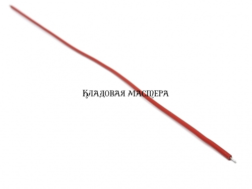 Провод 20AWG 20см красный 100шт одинарный медный монтажный фото 1