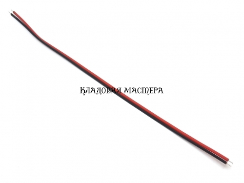 Провод 20AWG 20см красно-черный 100шт двойной медный монтажный фото 1