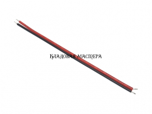 Провод 22AWG 10см красно-черный 100шт двойной медный монтажный фото 1