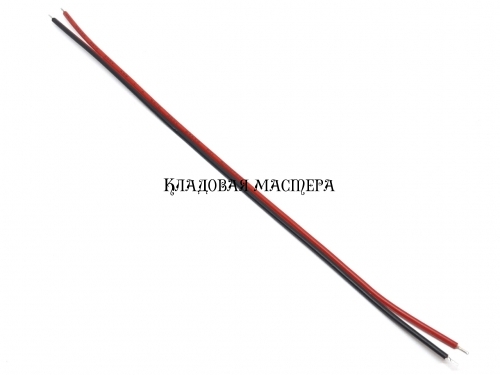 Провод 24AWG 15см красно-черный 100шт двойной медный монтажный фото 1