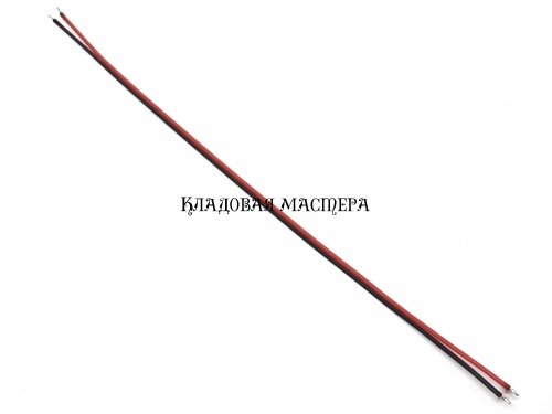 Провід 26AWG 20см червоно-чорний 100шт подвійний мідний монтажний фото 1