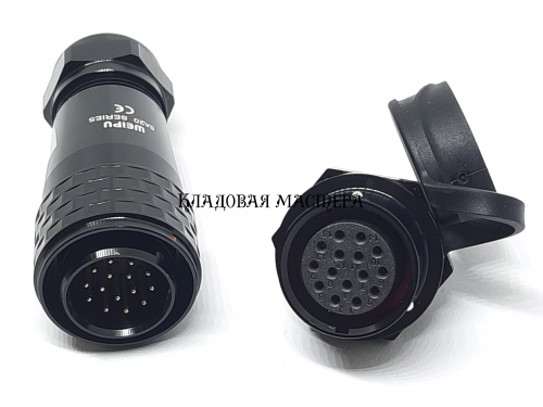 Разъем WEIPU SA20-15P фото 1