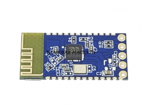 Модуль bluetooth JDY-31 фото 1