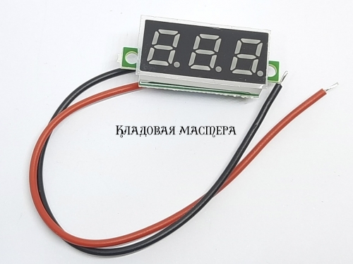Вольтметр DC 0.28" 2.5-40В красный фото 1