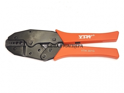 Обжимка YTH-301G фото 1