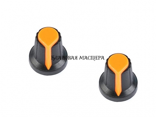 Ручка для потенціометра чорна з помаранчевим D=15 H=17mm фото 1