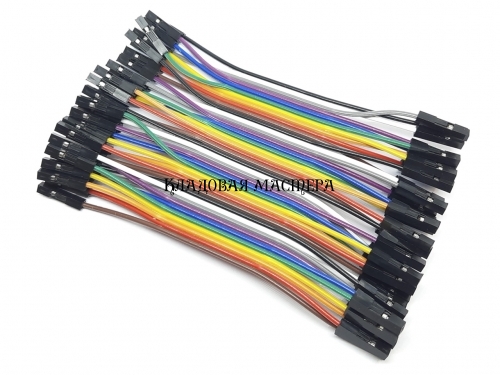 Роз'єми перемичка Dupont 10 см 40PIN «розетка-розетка» фото 1
