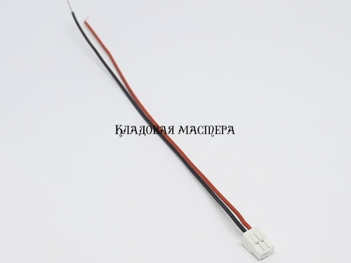 Роз'єм GH1.25 2pin - 10 см фото 1
