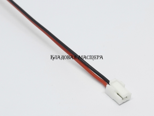 Роз'єм GH1.25 2pin - 20 см фото 1 Роз'єм GH1.25 2pin - 20 см фото 1