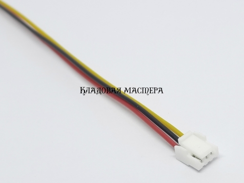 Разъем GH1.25 3pin – 30 см фото 1