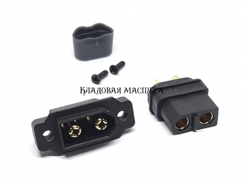 Разъем пара XT60EW-M + XT60H-F черные с кожухом фото 1