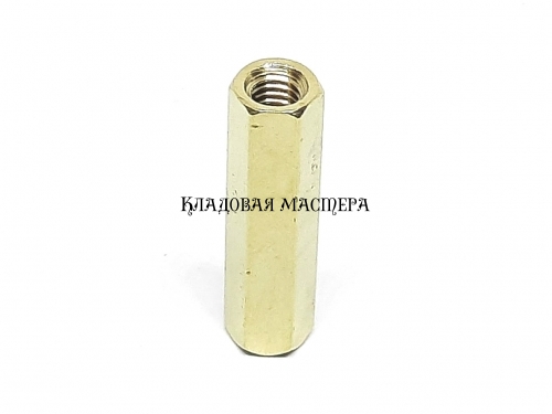 Стійка латунна M3*18 фото 1