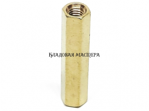 Стойка латунная M3*22 фото 1 Стойка латунная M3*22 фото 1