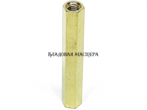 Стійка латунна M3*30 фото 1