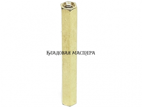 Стойка латунная M3*35 фото 1