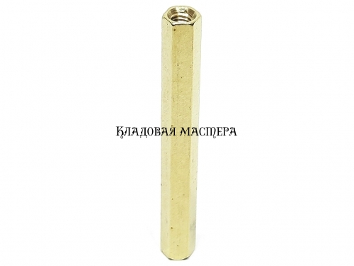 Стійка латунна M3*40 фото 1