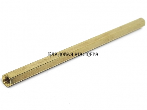Стійка латунна M3*90 фото 1 Стійка латунна M3*90 фото 1