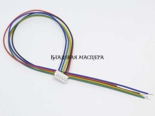 Роз'єм ZH1.5 5pin - 20 см фото 1