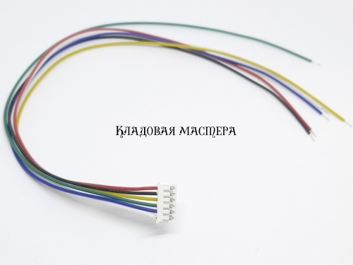 Роз'єм ZH1.5 6pin - 20 см фото 1