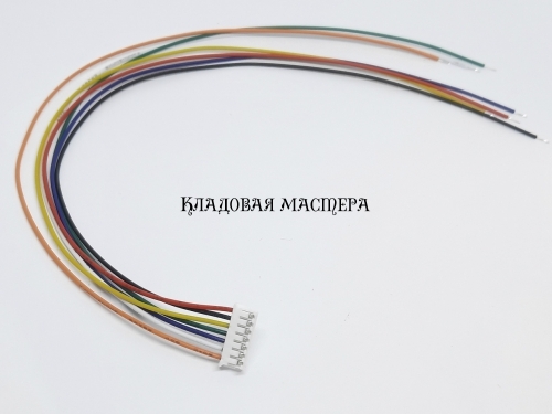 Роз'єм ZH1.5 7pin - 20 см фото 1