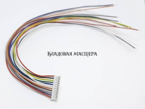 Роз'єм ZH1.5 11pin - 20 см фото 1