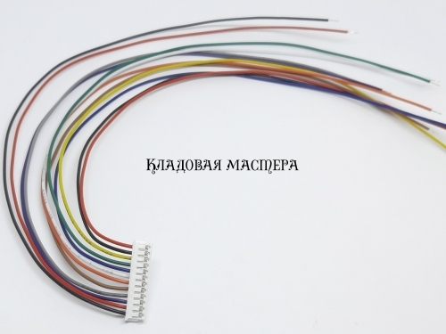 Роз'єм ZH1.5 12pin - 20 см фото 1