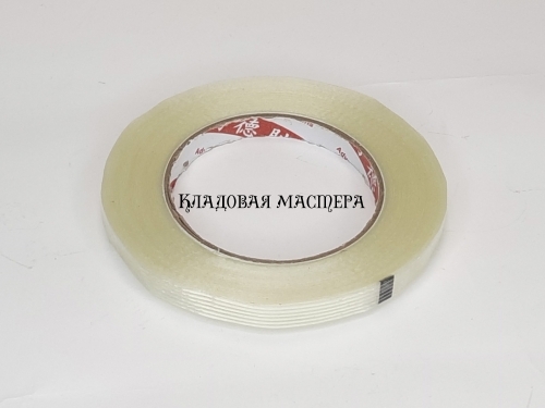 Скотч 10 мм 50м армований скловолокно фото 1