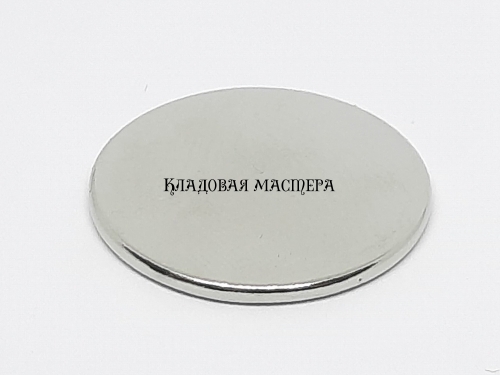 Магніт неодимовий 1.3x19.2 мм фото 1