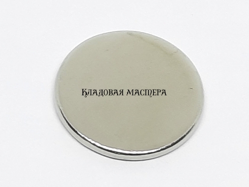 Магніт неодимовий 1.3x14.4 мм фото 1